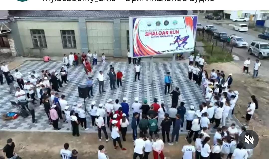 Беговой марафон "Shalqar run-2025"