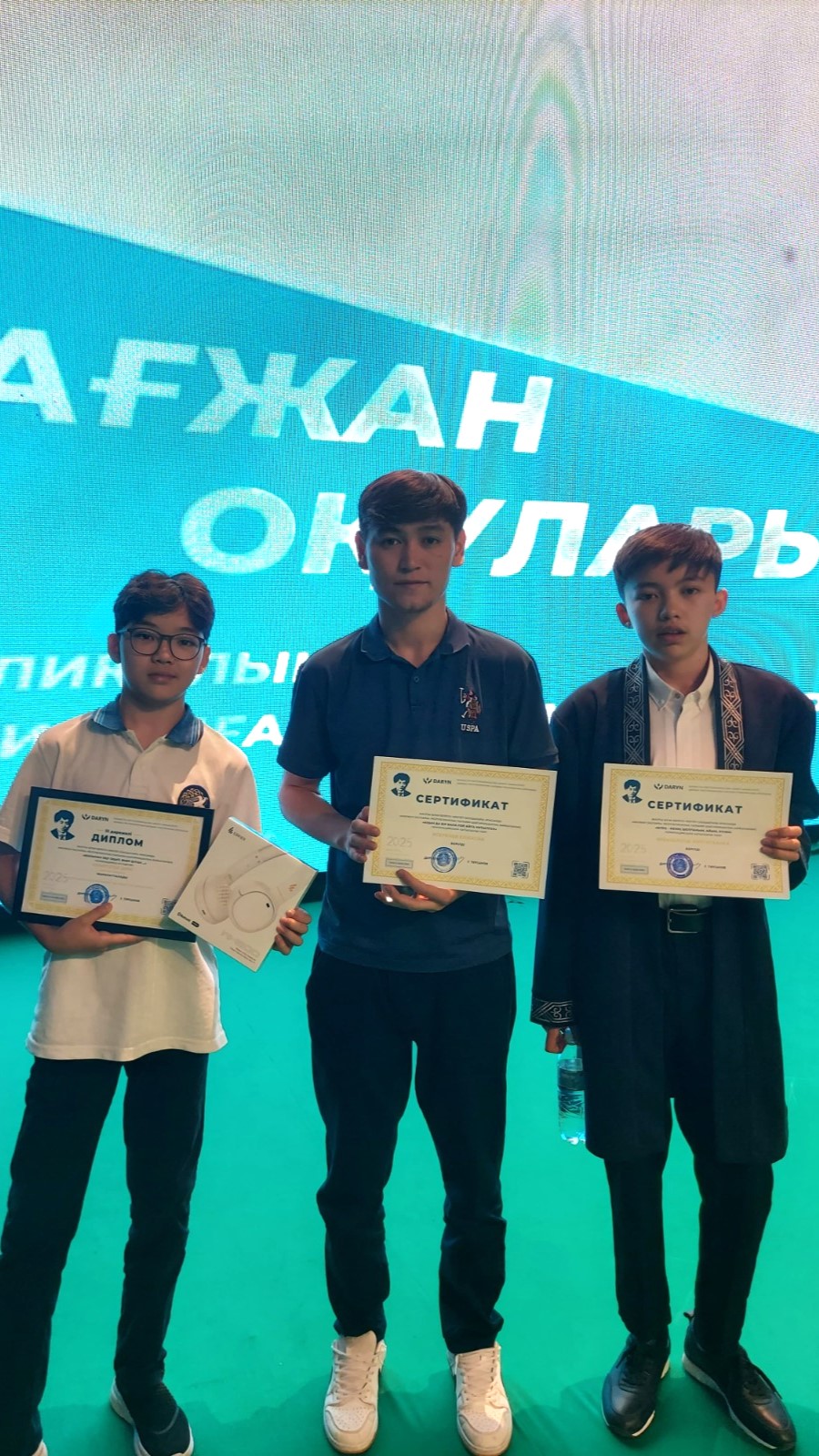«Мағжан оқулары» республикалық байқауында ақмолалық оқушылар үздіктер қатарынан көрінді