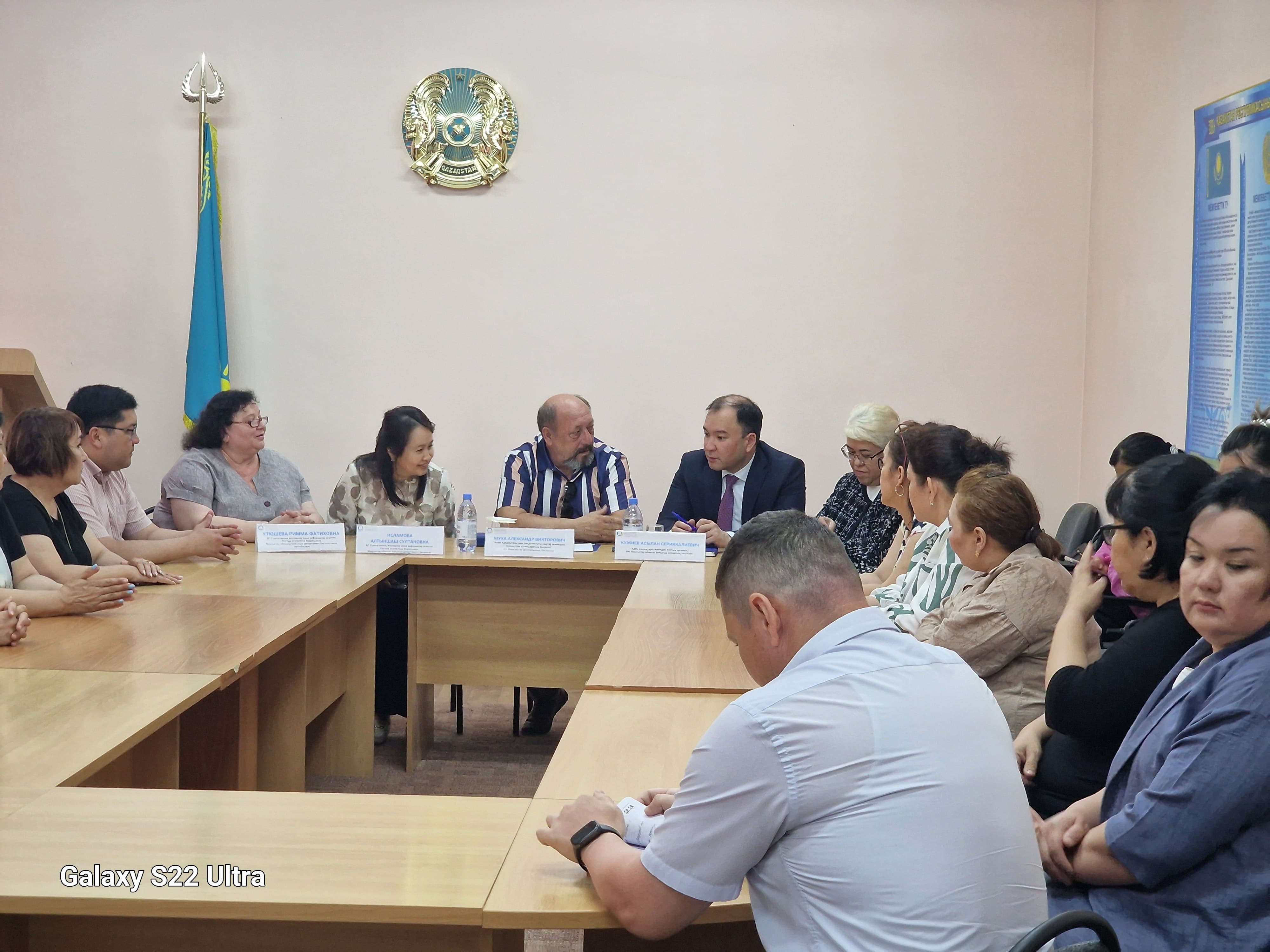Представитель провел лекцию касательно соблюдения и защиты прав женщин в государственных органах