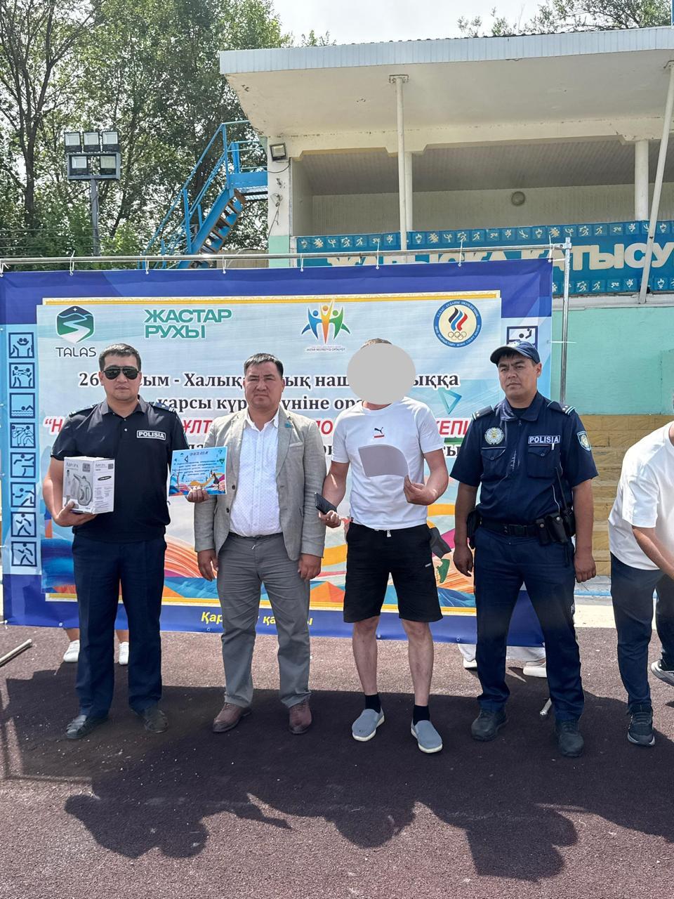 Нашақорлыққа қарсы күрес күніне орай пробация қызметінде есепте тұрған сотталғандармен спорттық және түсіндіру іс-шаралары өткізілді