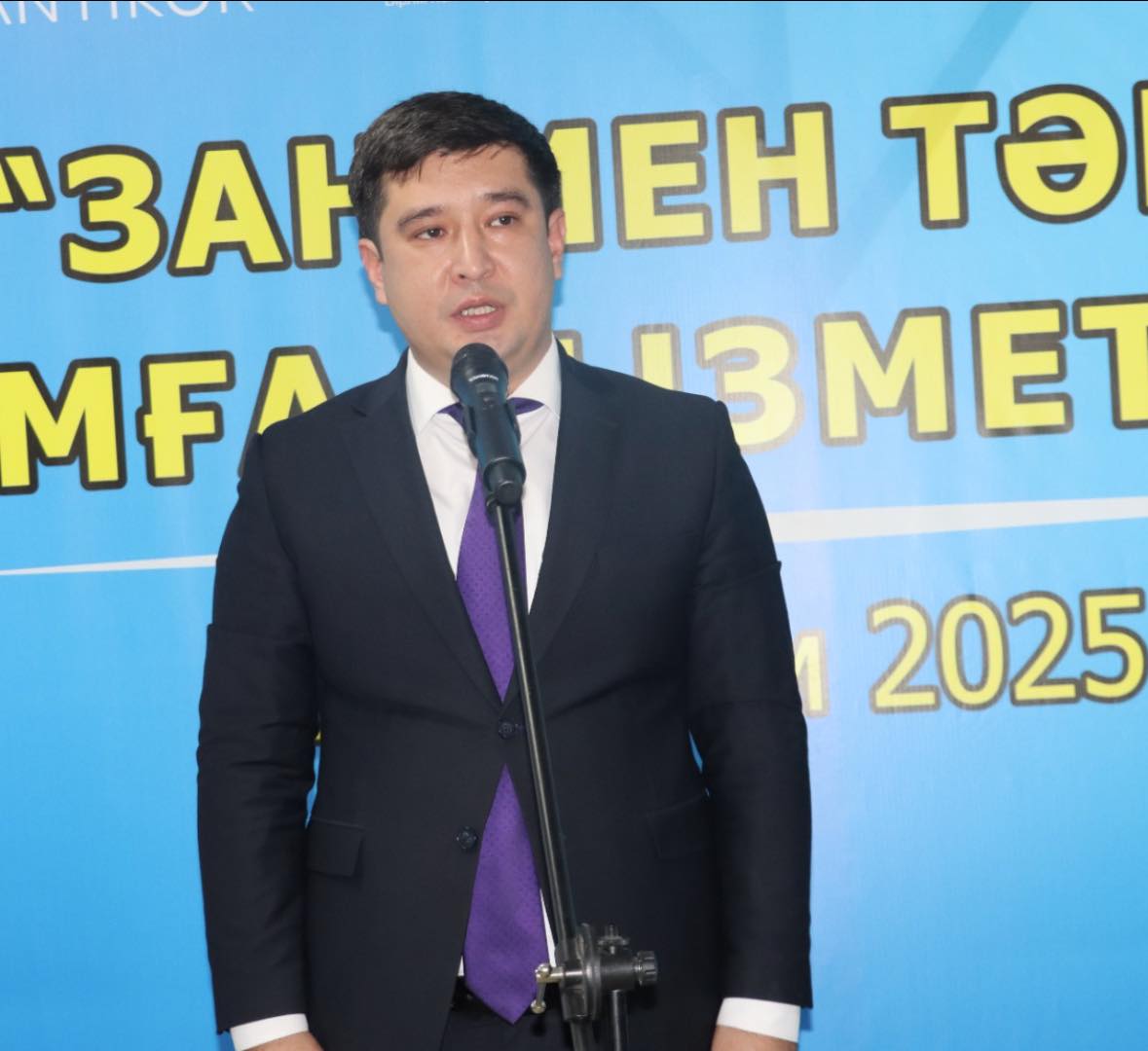 ХҚКО ҒИМАРАТЫНДА ҚҰҚЫҚТЫҚ МӘДЕНИЕТТІ НЫҒАЙТУ БАҒЫТЫНДАҒЫ КЕЗДЕСУ ӨТТІ