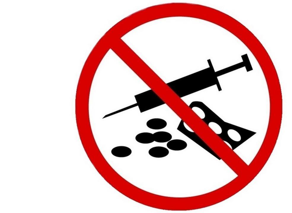 26 маусымда бүкіл әлем есірткіні теріс пайдаланумен және олардың заңсыз айналымымен күресудің халықаралық күнін атап өтуде