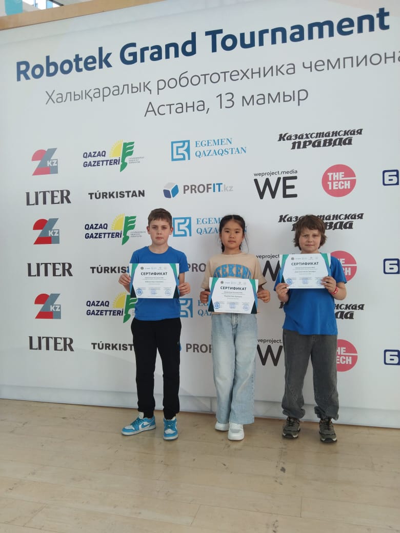 международный этап чемпионата по робототехнике «Robotek Grand Tournament»