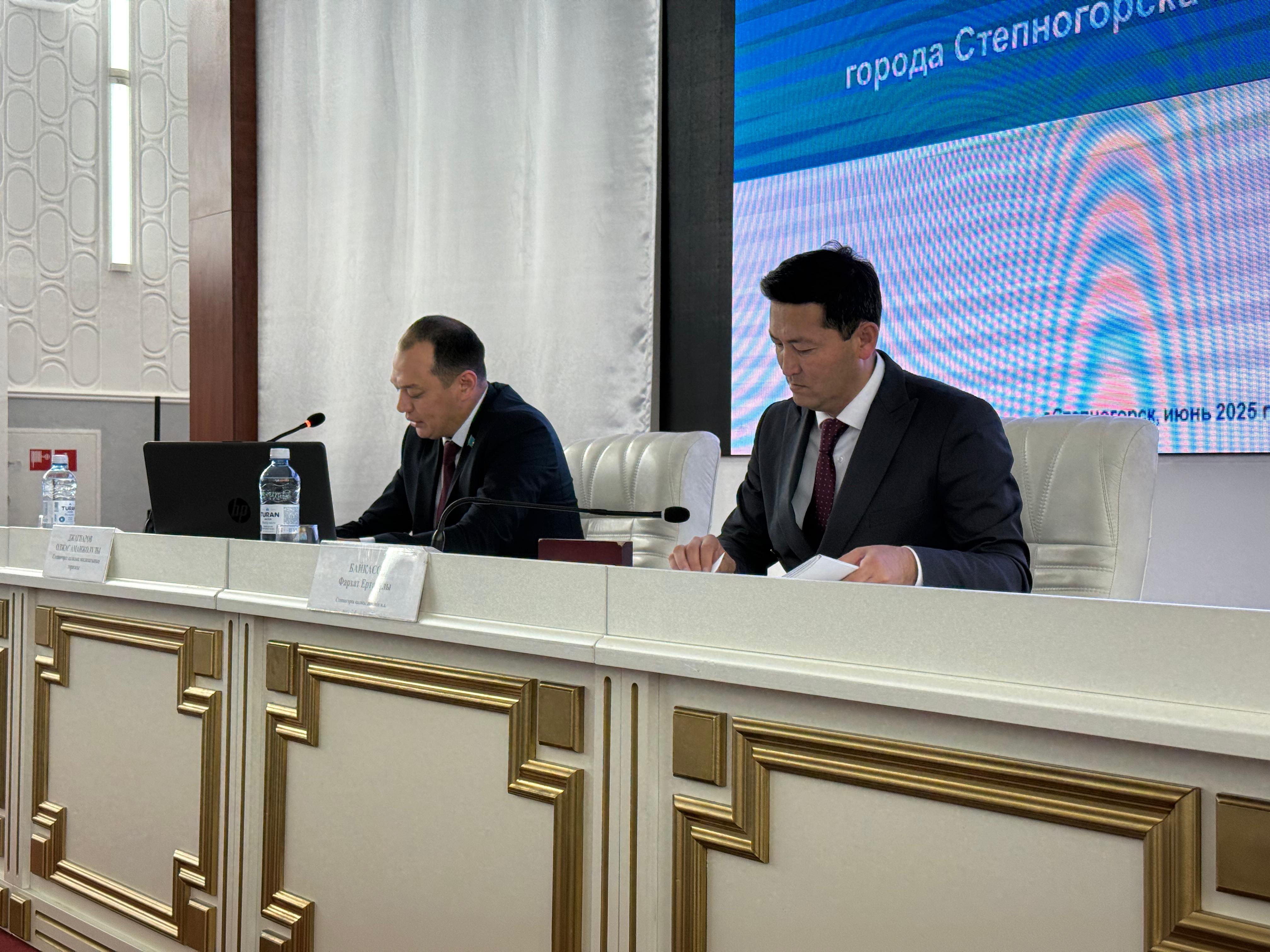 Қалалық мәслихаттың жиырма үшінші сессиясы өтті.