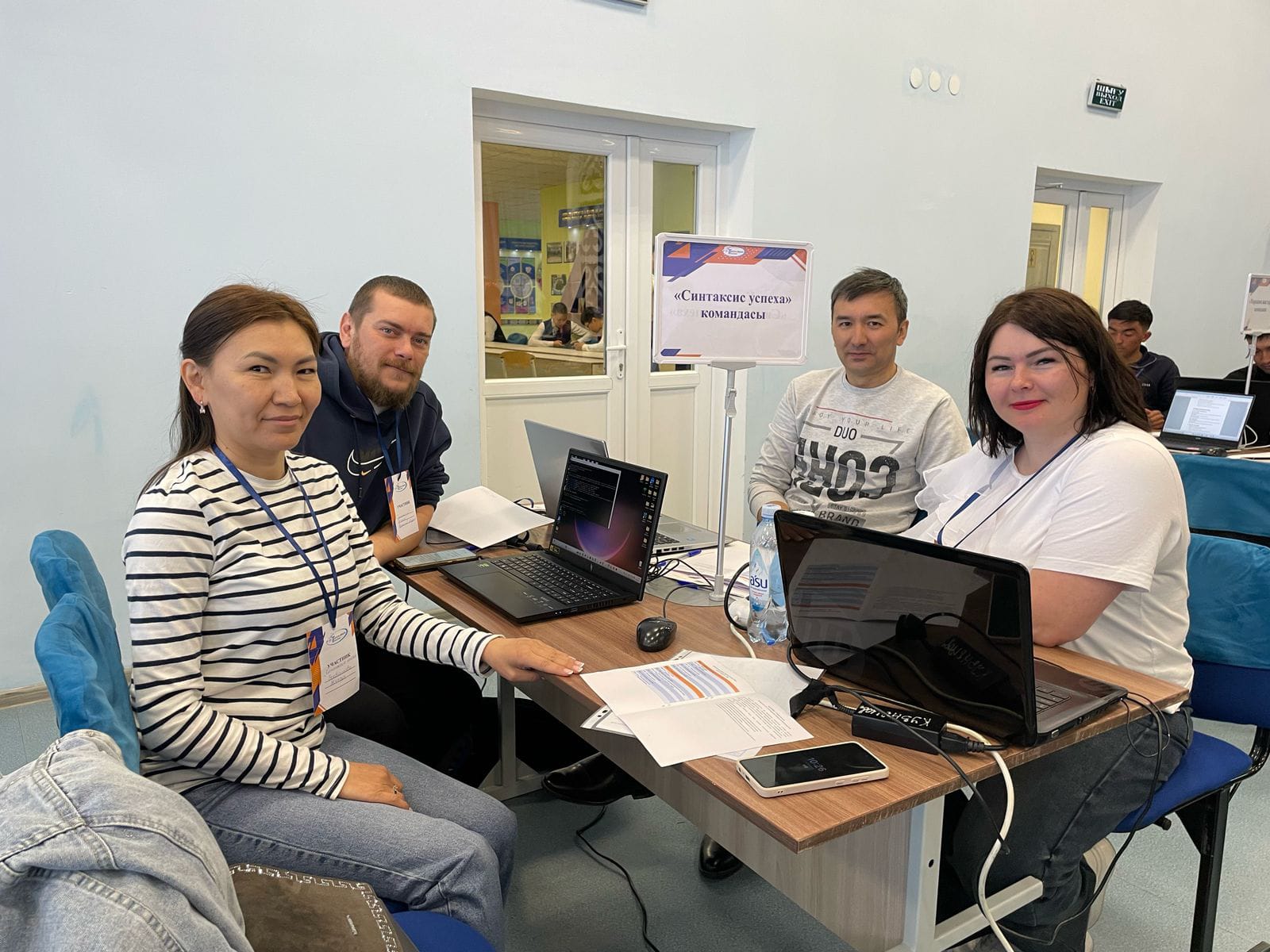 Өңір педагогтарына арналған «ŞYĞYS ÖRKENІ» облыстық ІТ-хакатон