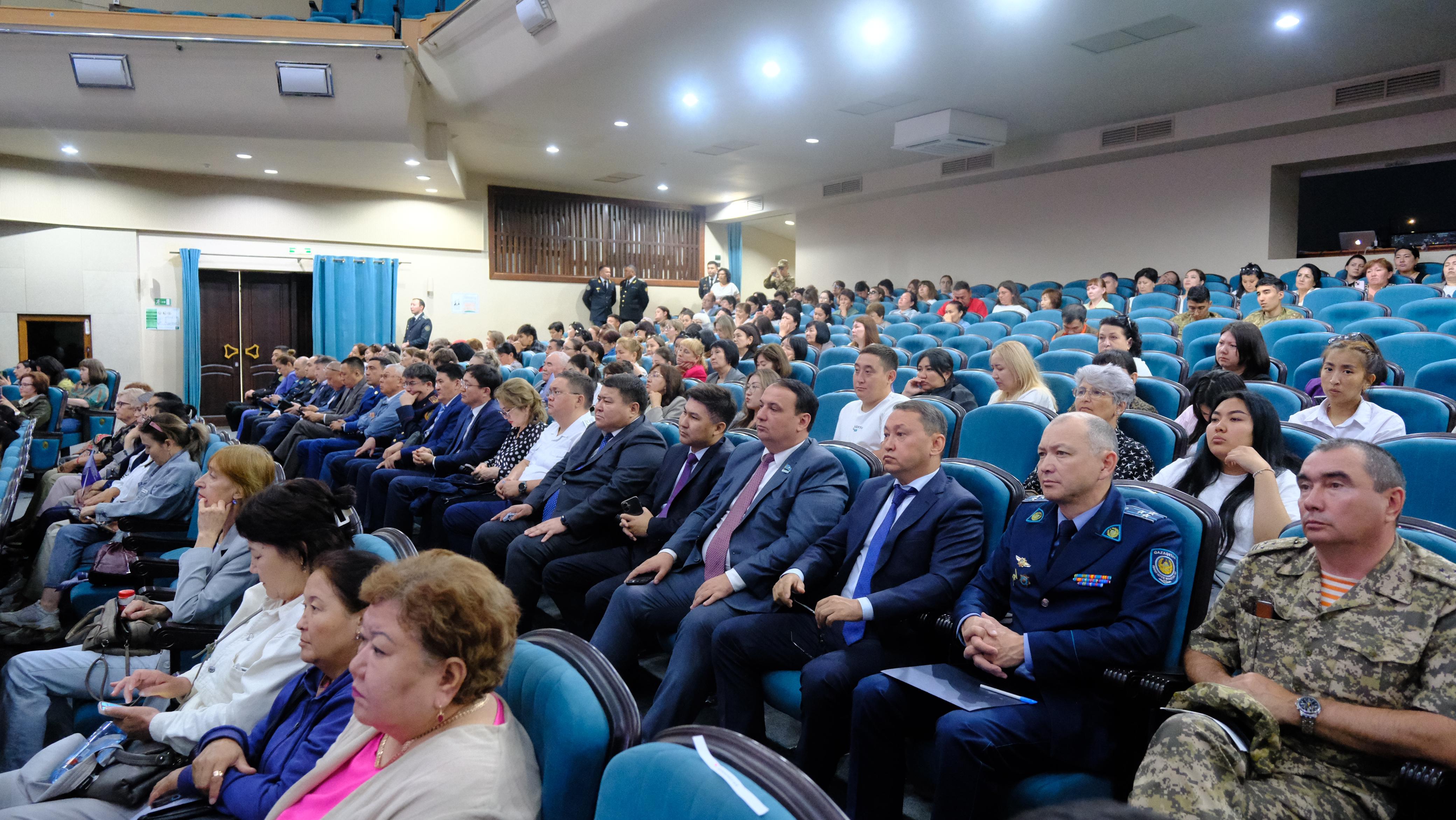 Форум «AFM Online 2025: Финансовые триггеры XXI века»