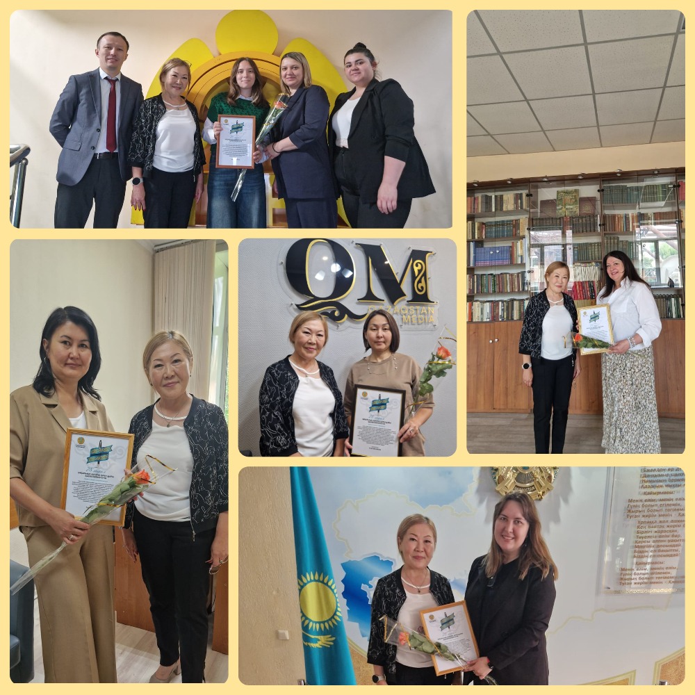 С ДНЕМ РАБОТНИКОВ СРЕДСТВ МАССОВОЙ ИНФОРМАЦИИ!