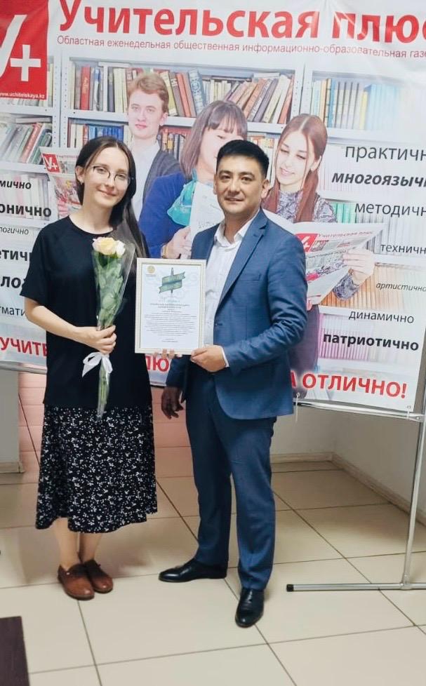 Бұқаралық ақпарат құралдары қызметкерлері күніне орай Оқу-ағарту министрі Ғ.Бейсембаевтың құттықтауы