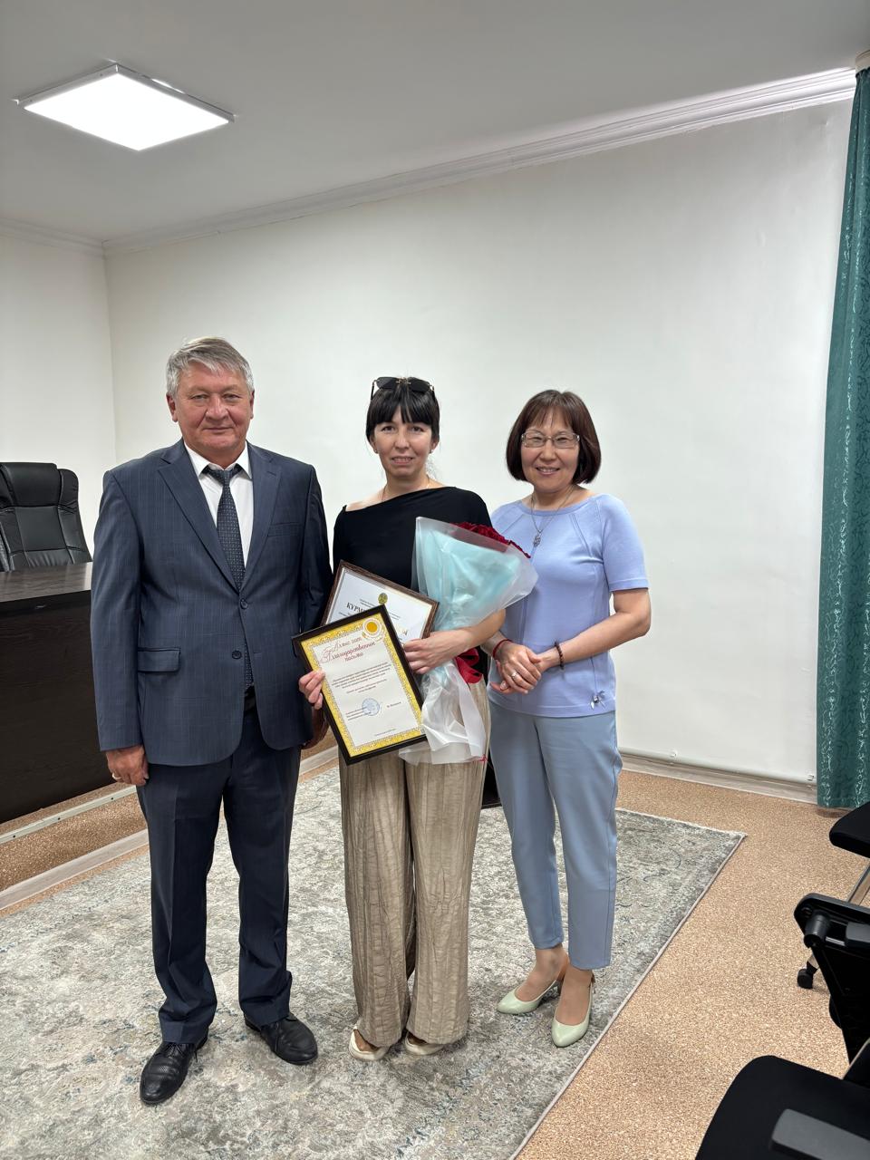 Qonaev-gorod KZ вручена Почетная грамота Главного государственного санитарного врача РК