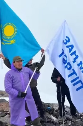 Заң мен тәртіп – биікте: Қазақстанның құқық қорғау органдарының өкілдері тау шыңына көтерілді