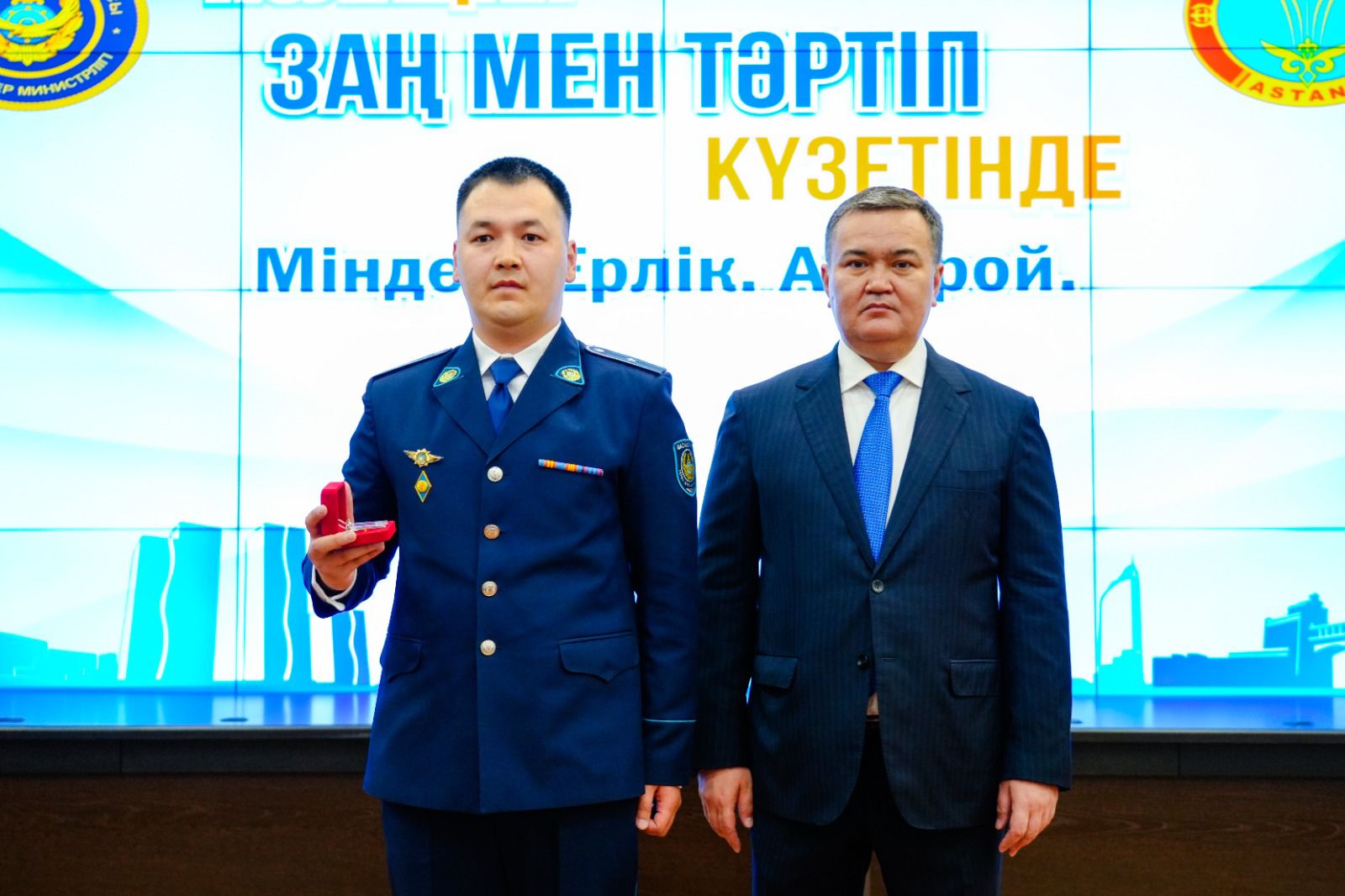 Ключи от квартир вручили стражам порядка в Астане