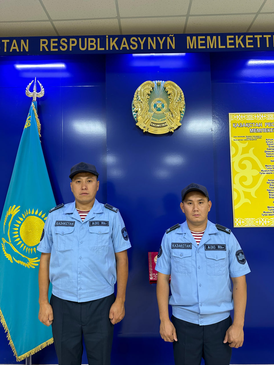 Ұландықтар өзенге батып бара жатқан адамды құтқарды