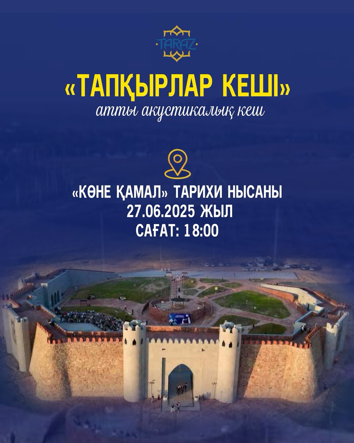 Резеңке қуыршақпен айналысатын фото