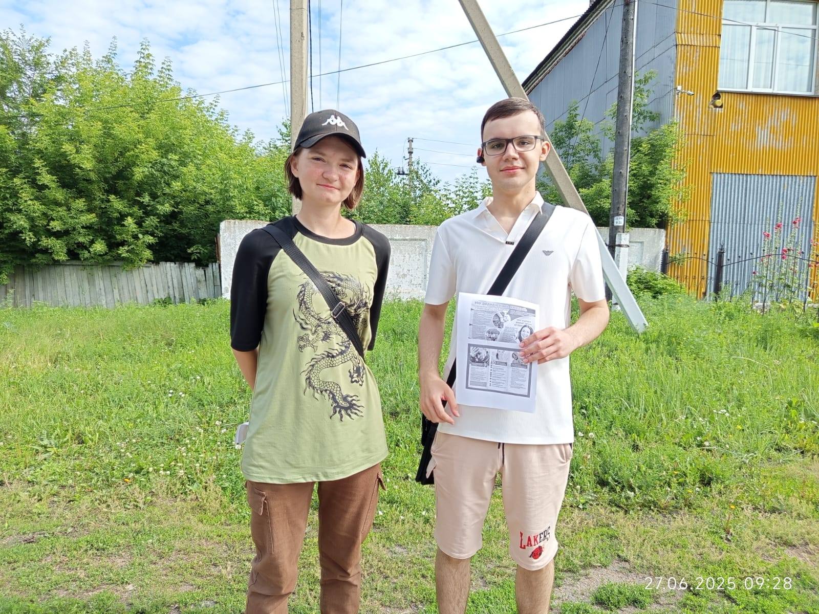 Проведена акция «Наркотикам — нет!»