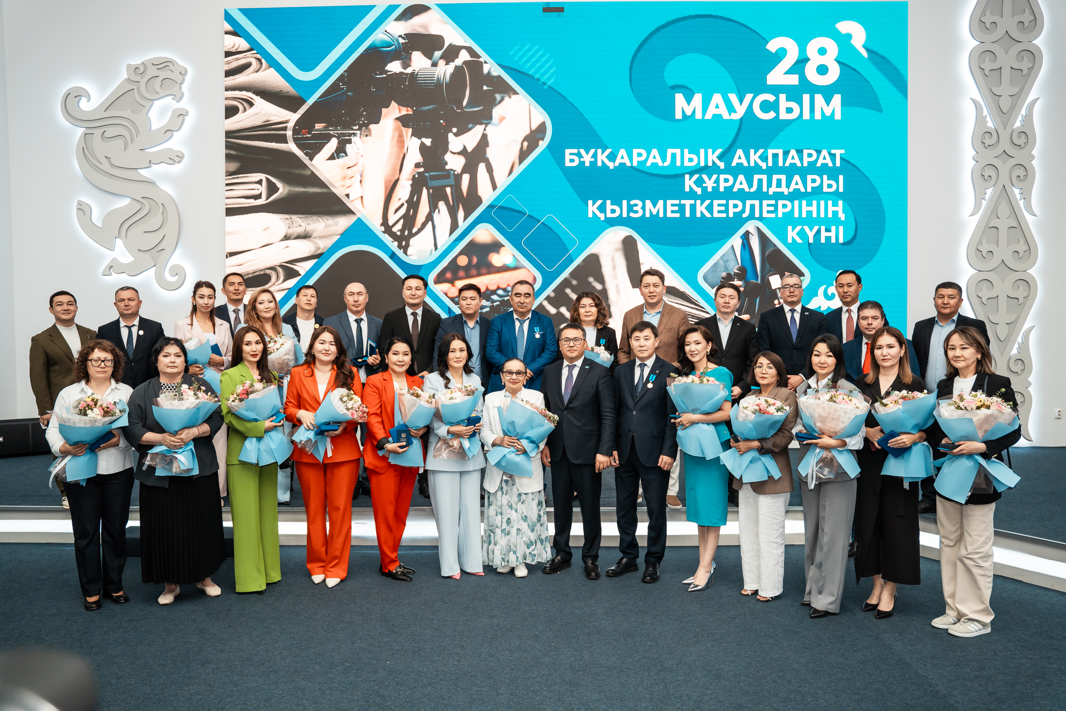 Астанада БАҚ қызметкерлері марапатталды