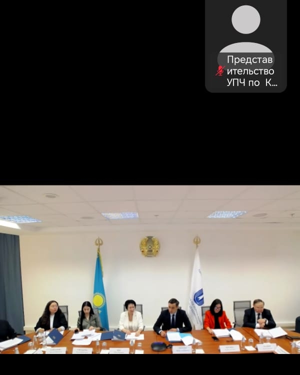 2025 жылғы 20 маусым күні Қазақстан Республикасындағы Адам құқықтары жөніндегі уәкіл жанындағы жастардың құқықтарын қорғау жөніндегі "Еркіндік рухы" комиссиясының алғашқы отырысы өтті