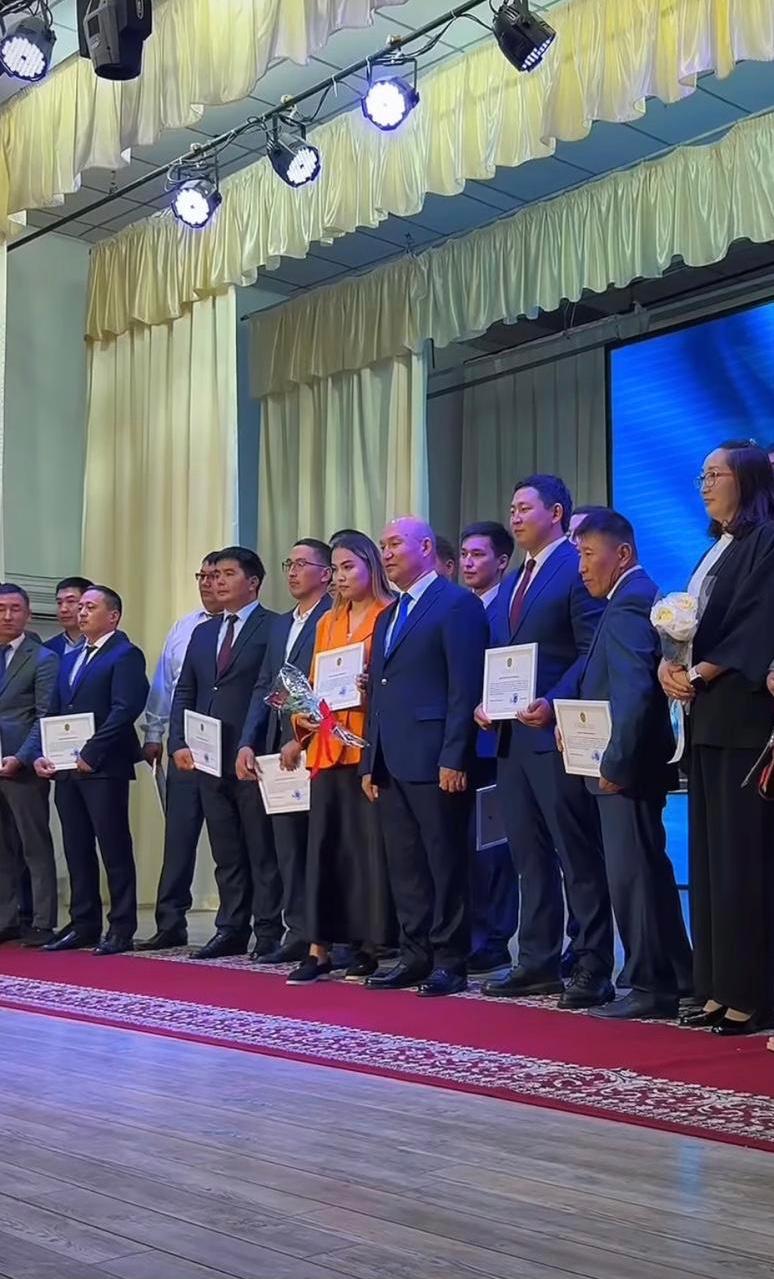 23 маусым мемлекеттік қызметшілер күні