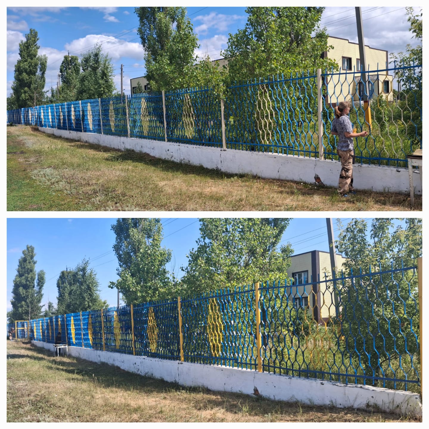 Таза Казакстан