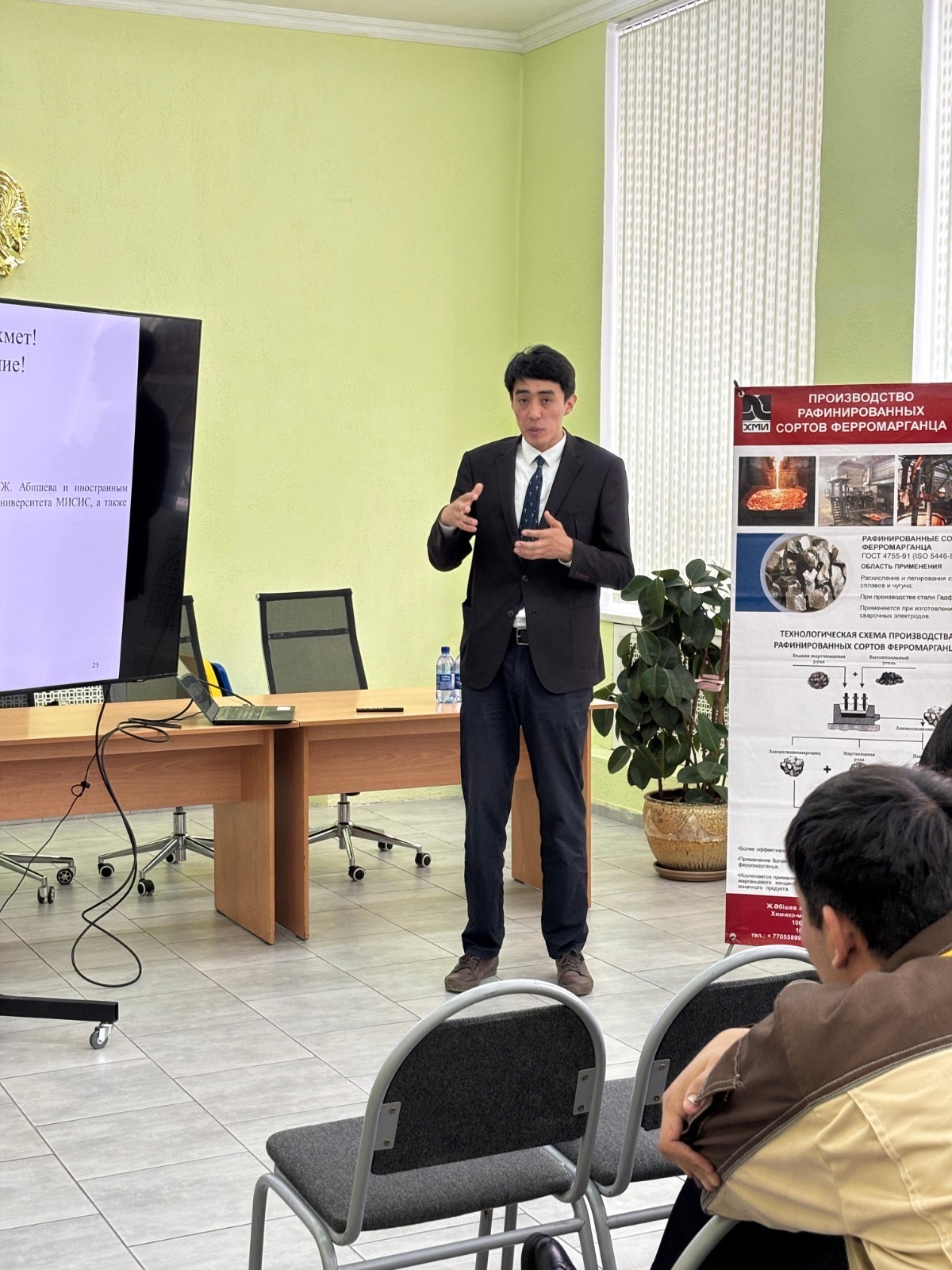 Состоялся круглый стол в рамках 20-ой международной выставки «MiningWeek Kazakhstan’2025»