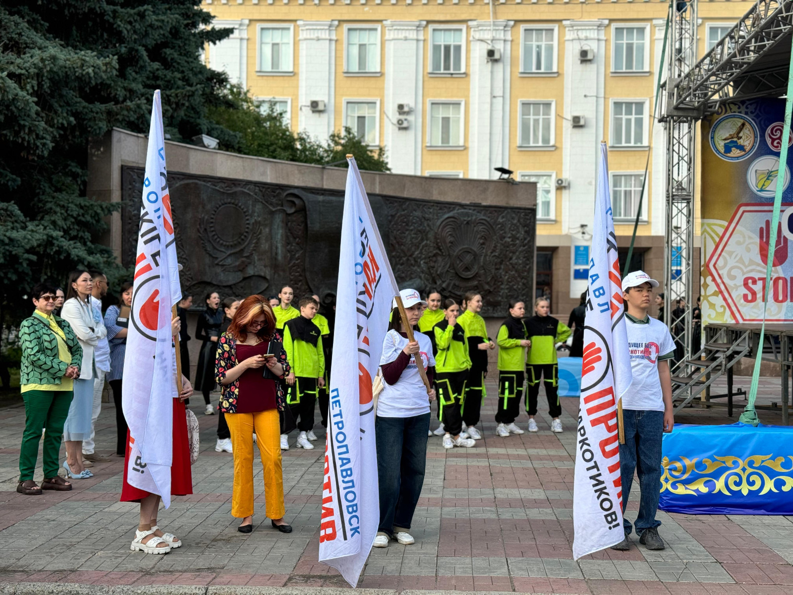 Марафон, от шашу және эстрадалық хиттер — СҚО-да полиция қызметкерлері Халықаралық нашақорлыққа қарсы күрес күні мерекесін ұйымдастырды