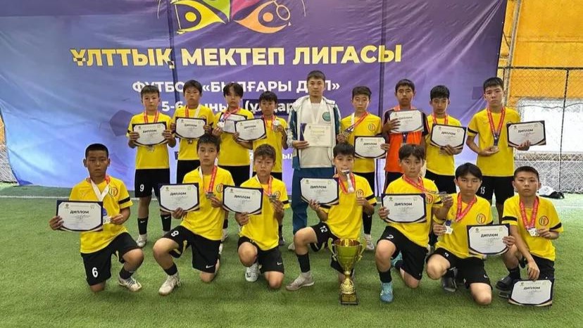 Акмолинские школьники стали серебряными призёрами Национальной лиги
