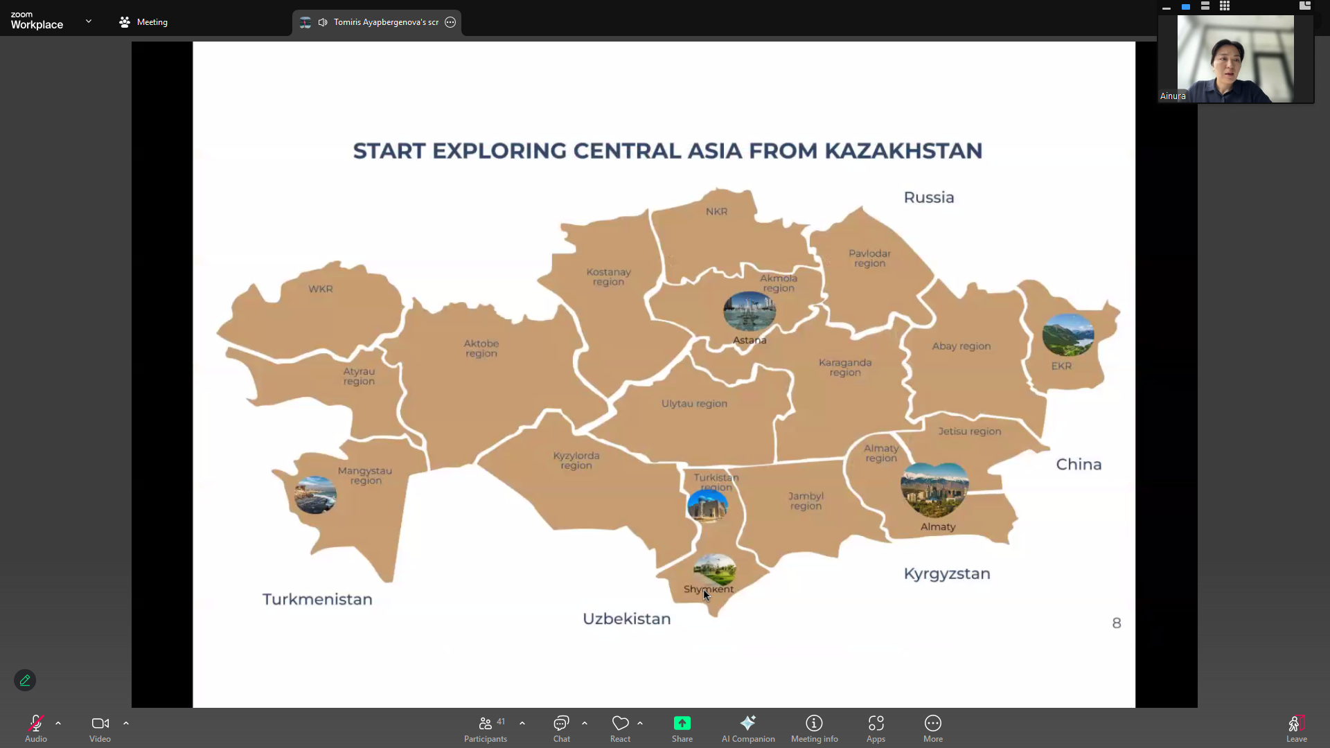 Индонезийско-казахстанская встреча туроператоров: новый курс на развитие туризма