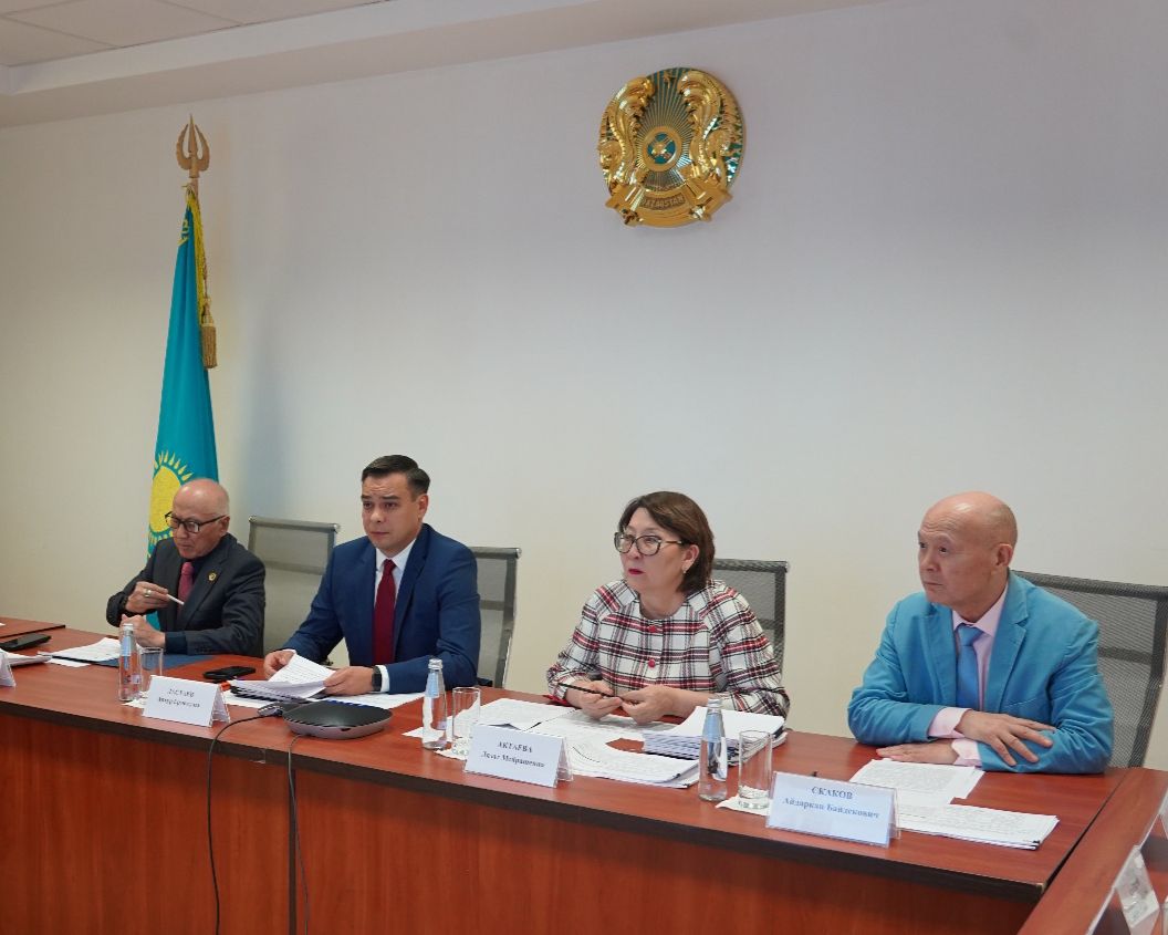 Адам құқықтары жөніндегі уәкіл жанындағы Ғылыми комиссияның алғашқы отырысы өтті