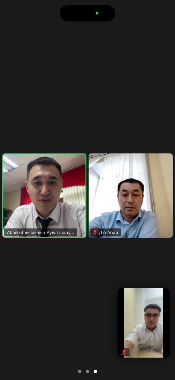 Әділет департаментінің зияткерлік меншік құқығы бөлімі «Zoom» мобильді платформасы арқылы Абай облысының Ауыл шаруашылығы басқармасының қатысуымен семинар өткізілді