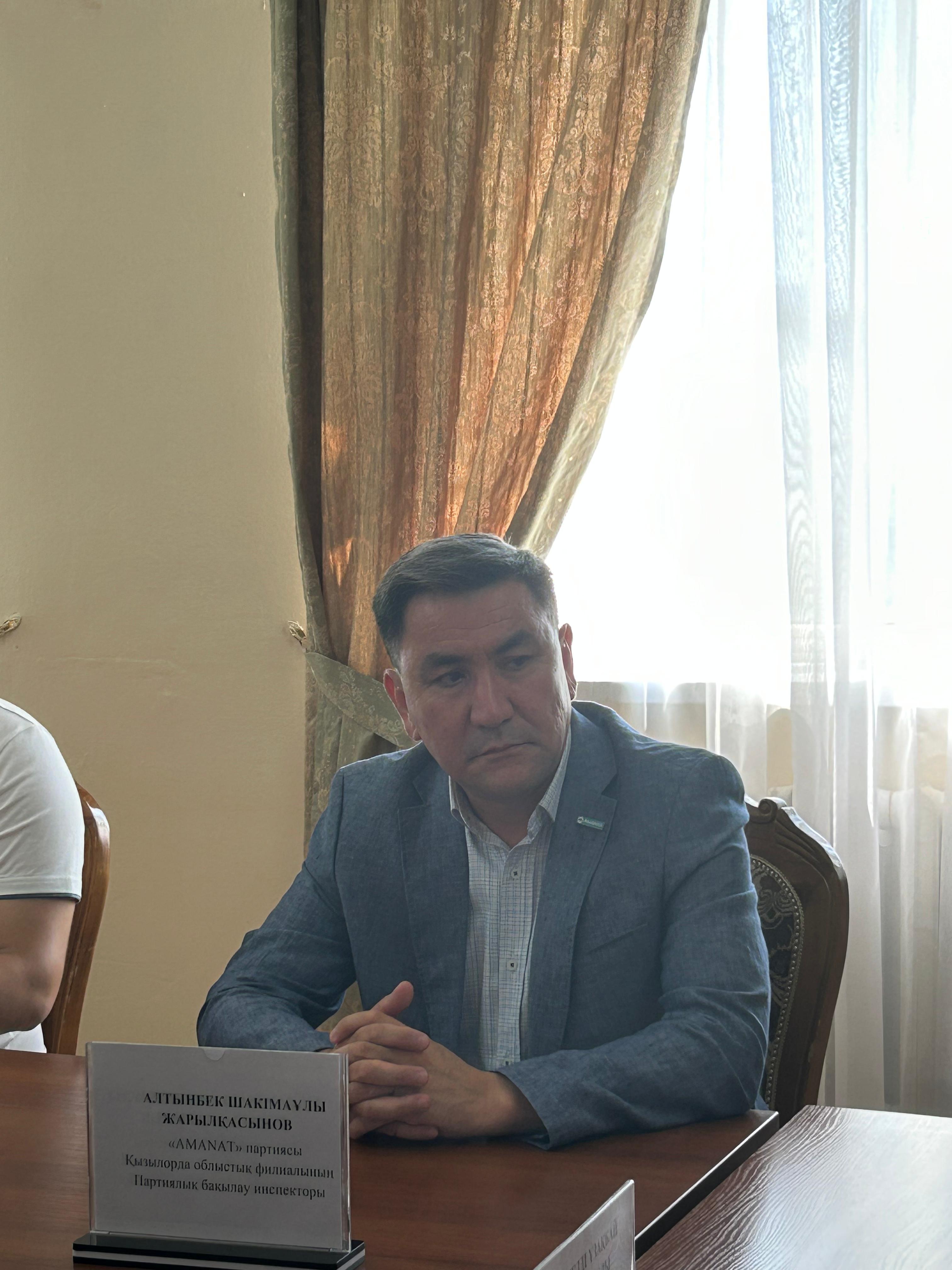 Департаменте юстиции Кызылординской области состоялся семинар на тему: «Формирование антикоррупционной культуры, предупреждение коррупции, противодействие ей и соблюдение норм Этического кодекса»