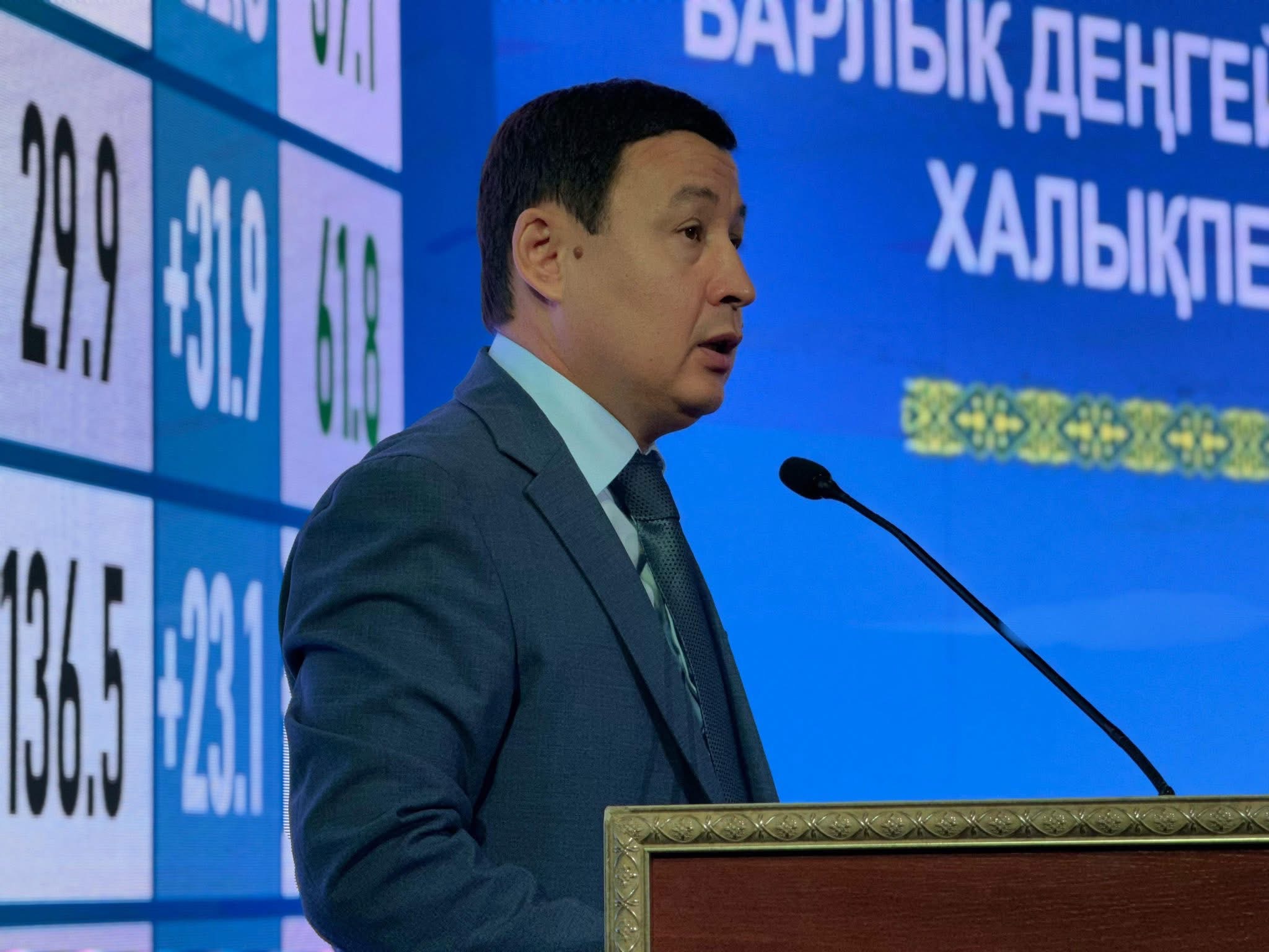 Ақтау қаласында үлескер тартуға үш нысанның ғана рұқсаты бар
