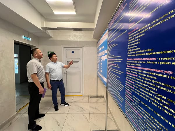 В Жамбылской области снизился уровень заболеваемости туберкулезом