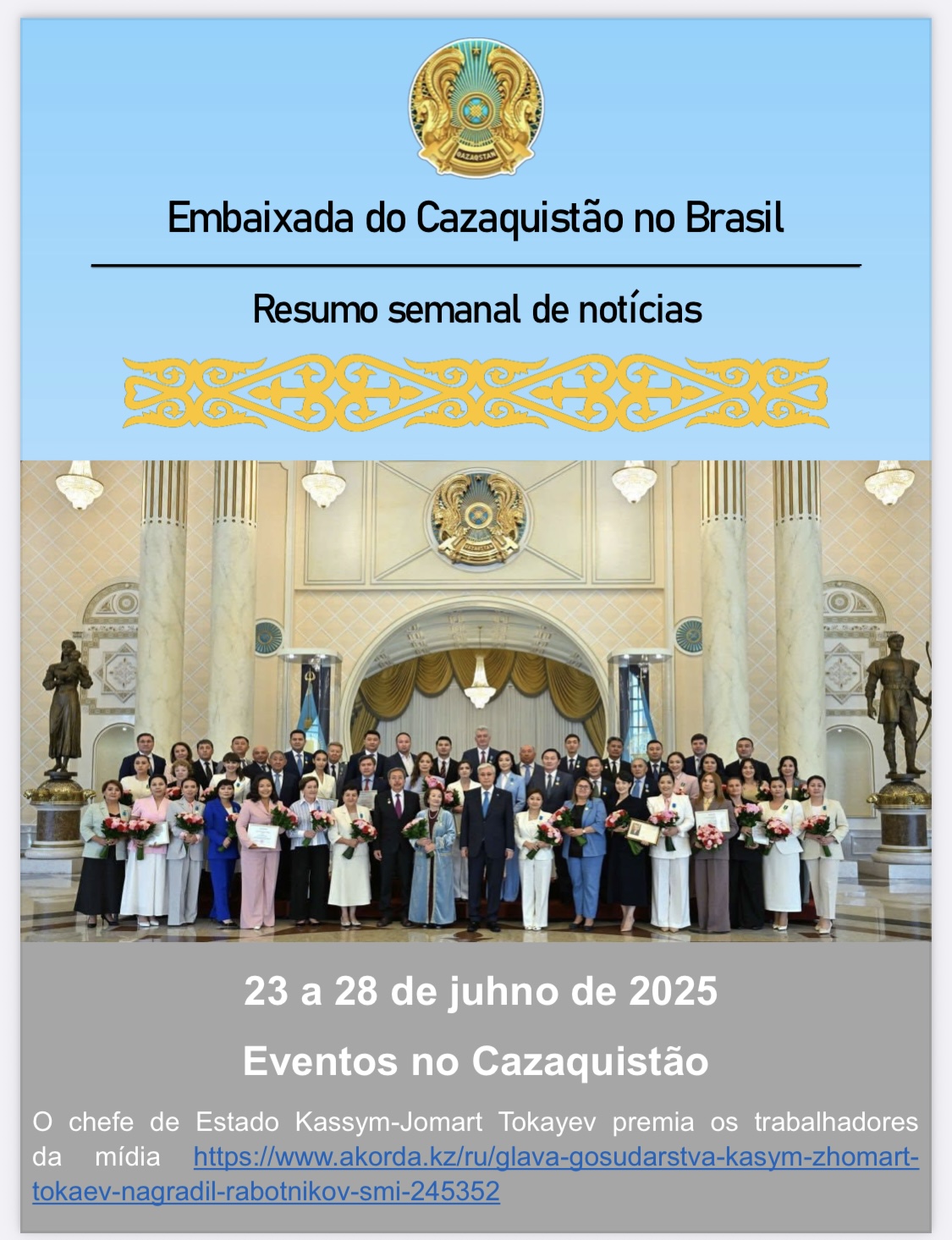 Eventos no Cazaquistão