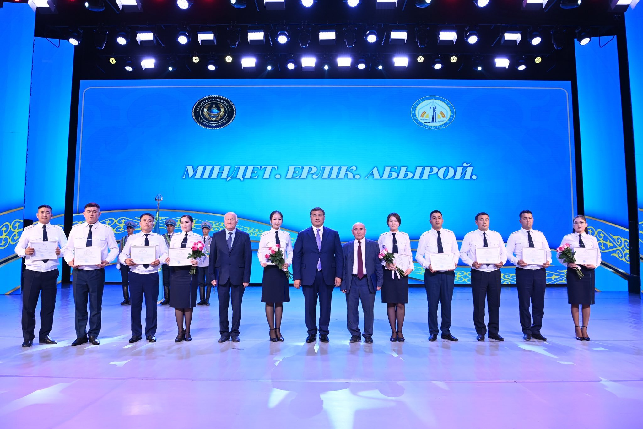 Состоялось торжественное собрание, посвященное Дню полиции