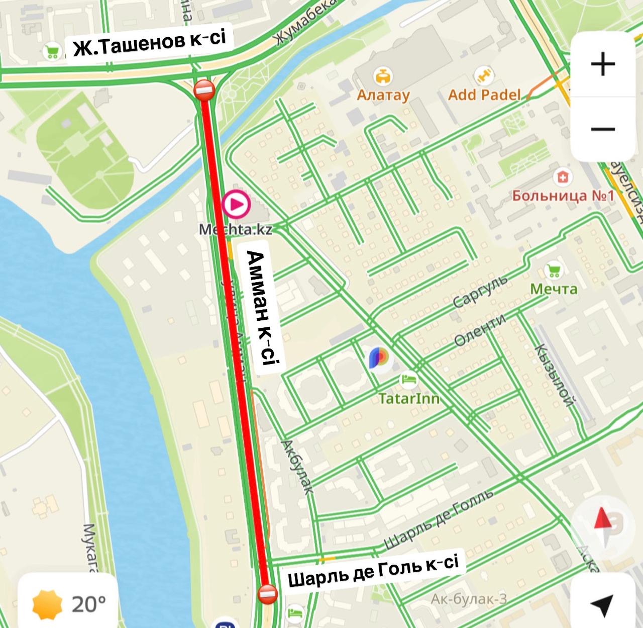 Астанада Амман көшесінің учаскесі жөндеу жұмысына байланысты жабылады