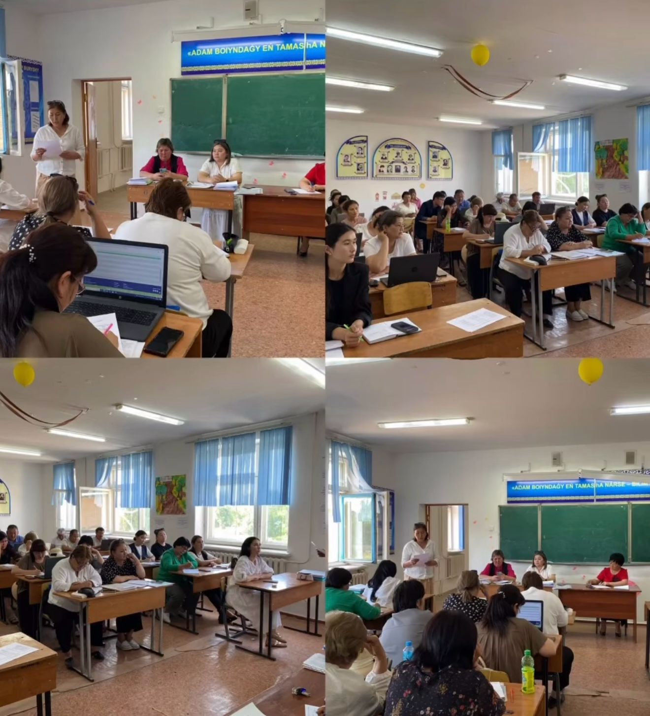 Сыбайлас жемқорлықпен күрес.