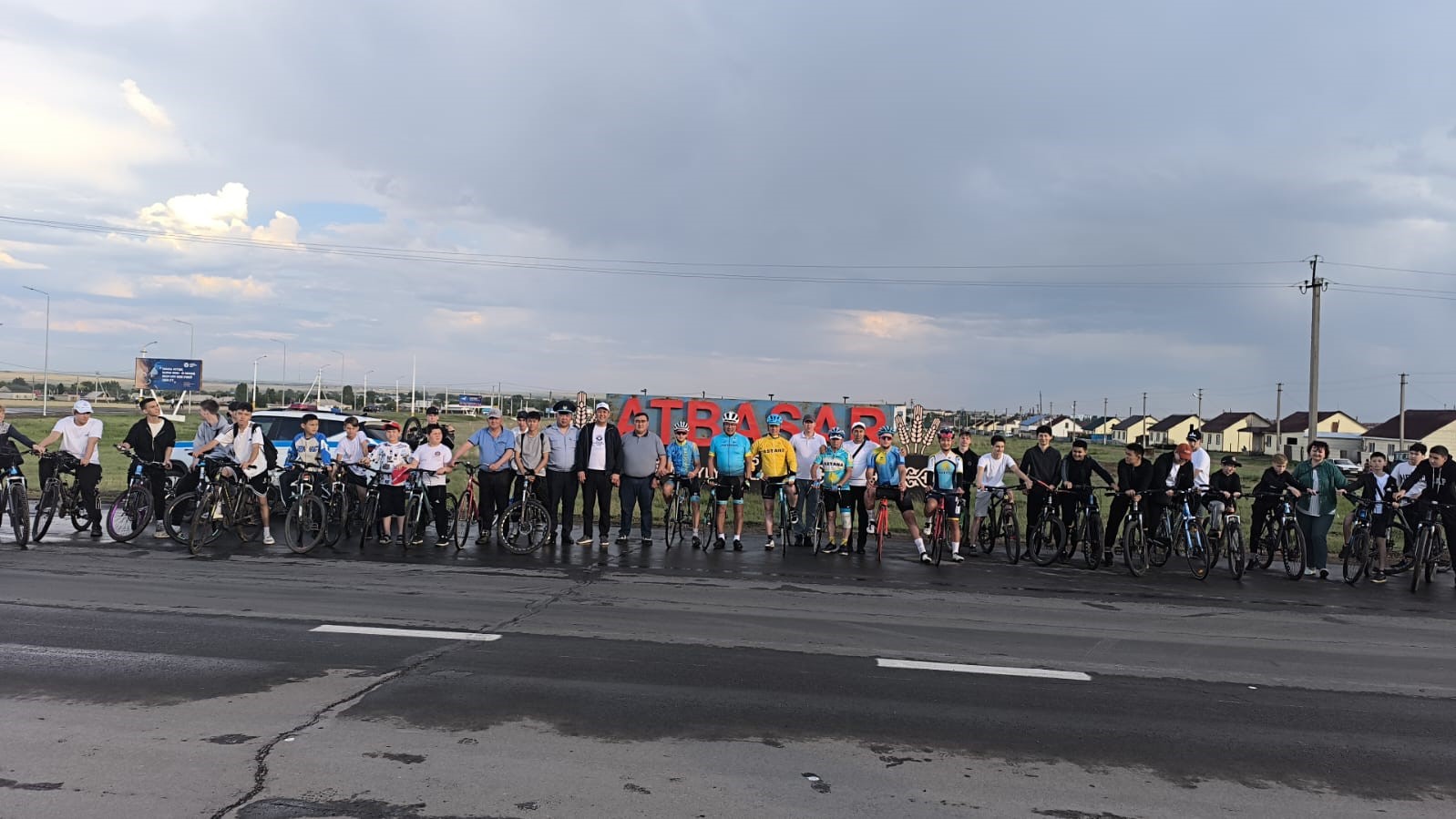 Ақмола облысы «Алтайдан Оралға дейін» велошеруінің қатысушыларын қарсы алды