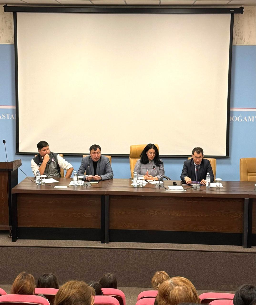 «Астана — Аймақтық Электржелілік Компаниясы» АҚ бас кеңсесінде еңбек қауіпсіздігі мен жұмысшылардың құқықтарын сақтау мәселелері бойынша түсіндіру жұмыстары жүргізілді.