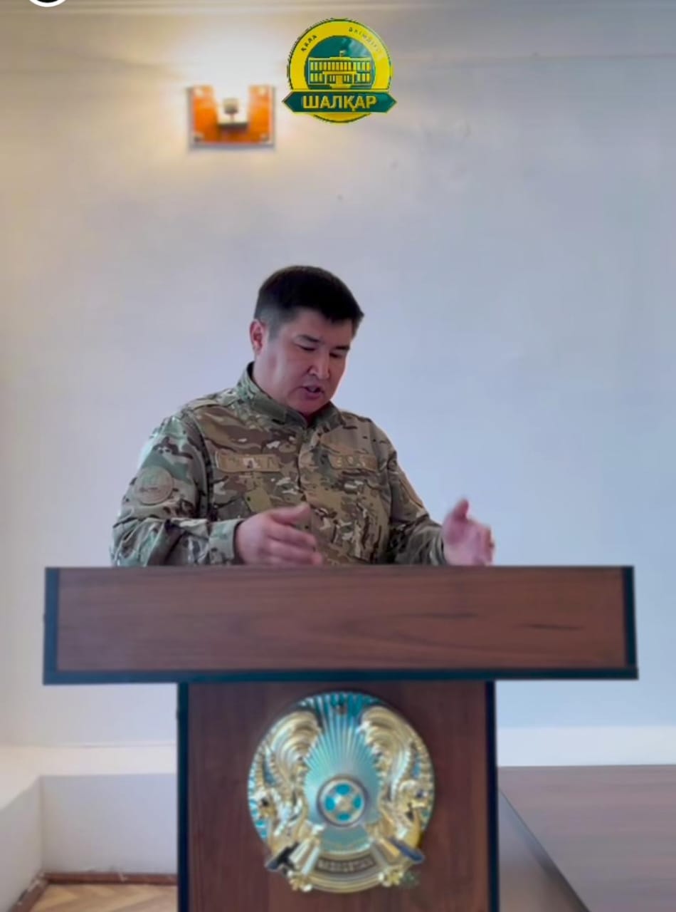 Шомылуға арналған аймақтарды белгілеу мәселесі бойынша арнайы комиссия отырысы өтті