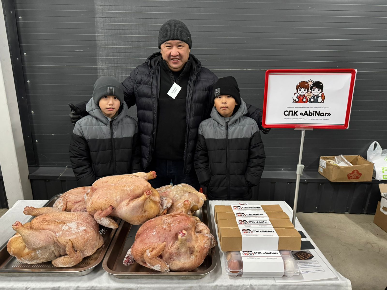 Шекара маңындағы шағын бизнес: елдің шығысында кәсіпкерлік қалай дамып жатыр