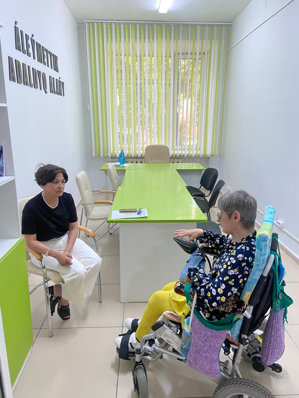 Азаматтарды қабылдау туралы