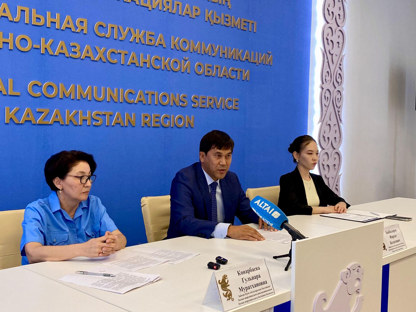 Су ресурстарын қорғау: «Уылдырық шашу-2025» көктемгі акциясының және «Таза су айдындары» экологиялық науқанының қорытындылары