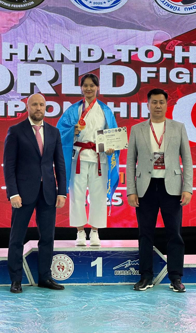 Ақерке Әлем чемпионы!