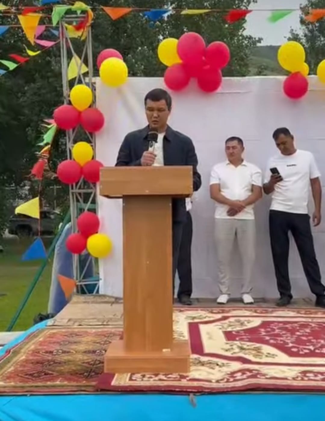 Халықаралық балаларды қорғау күні