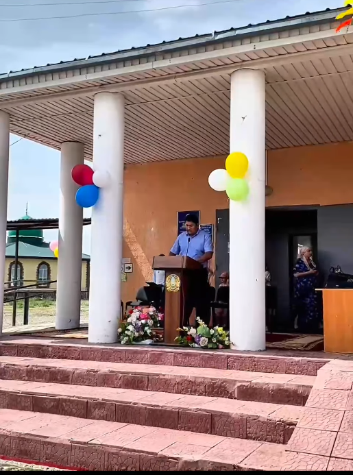 1 маусым – Халықаралық балаларды қорғау күні.