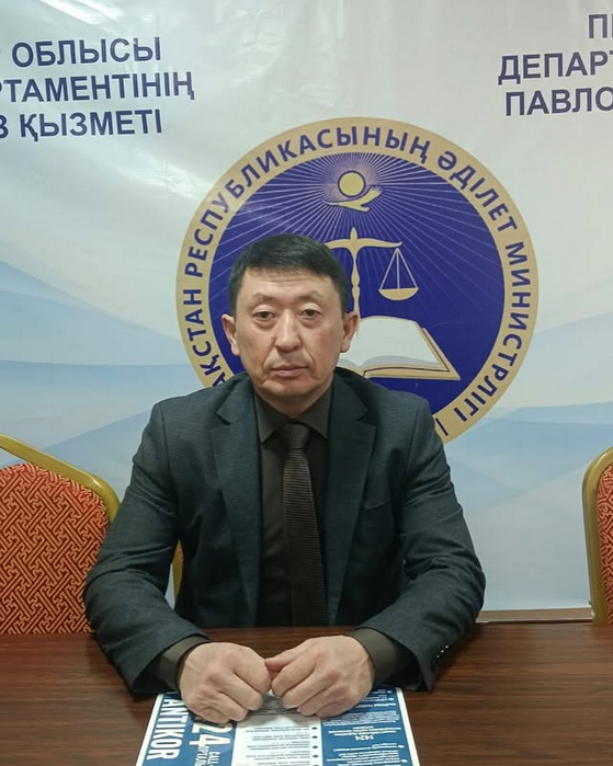 Атқарушылық іс жүргізу