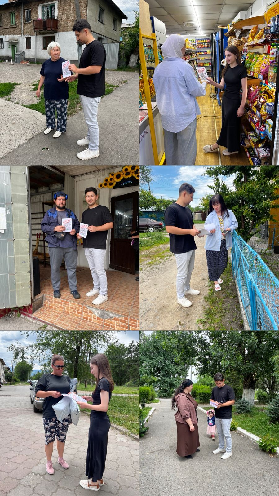 "Нашақорлыққа жол жоқ"