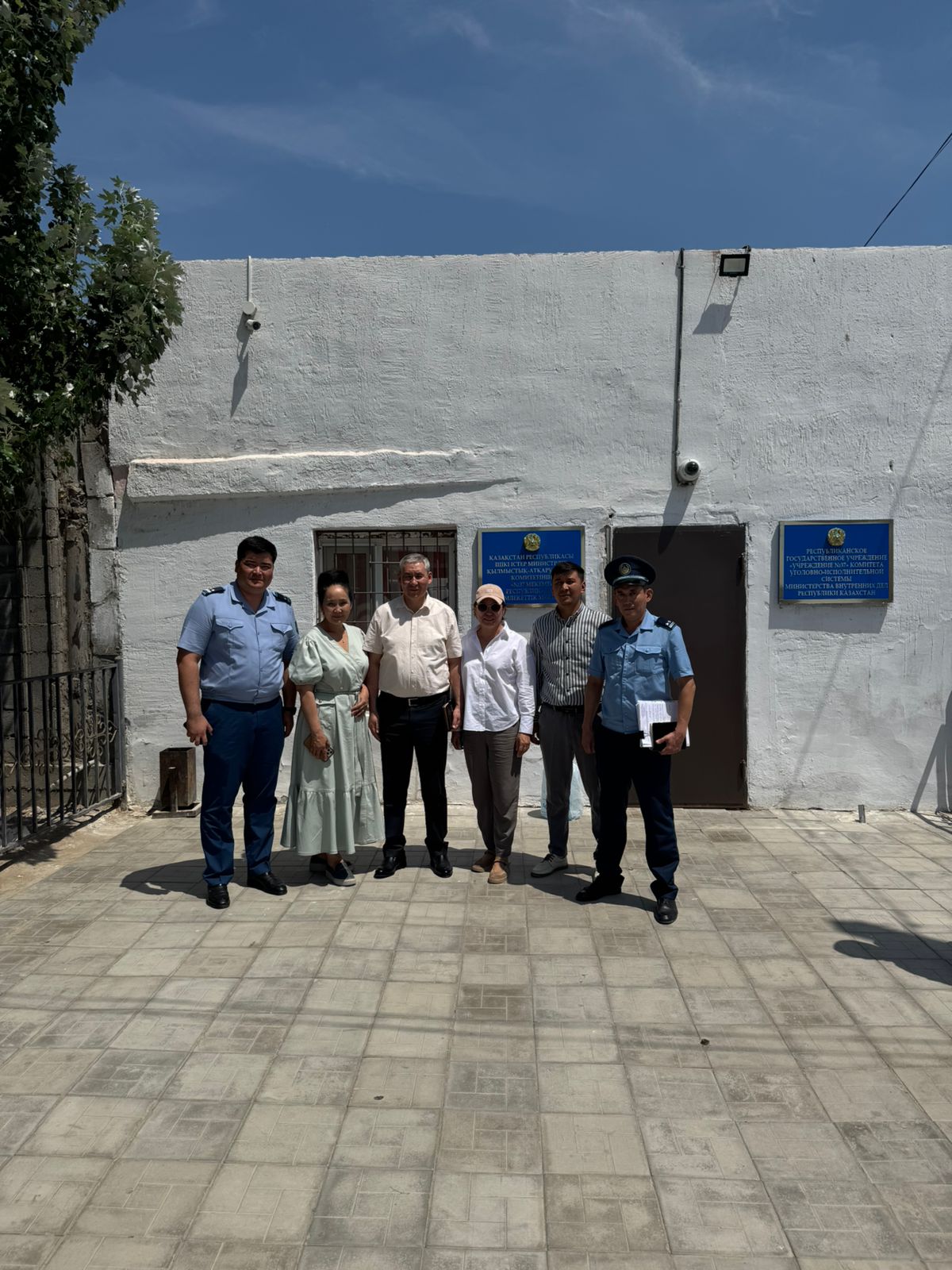 ӨКІЛ ҚЫЛМЫСТЫҚ-АТҚАРУ ЖҮЙЕСІ МЕКЕМЕСІНЕ БАРДЫ