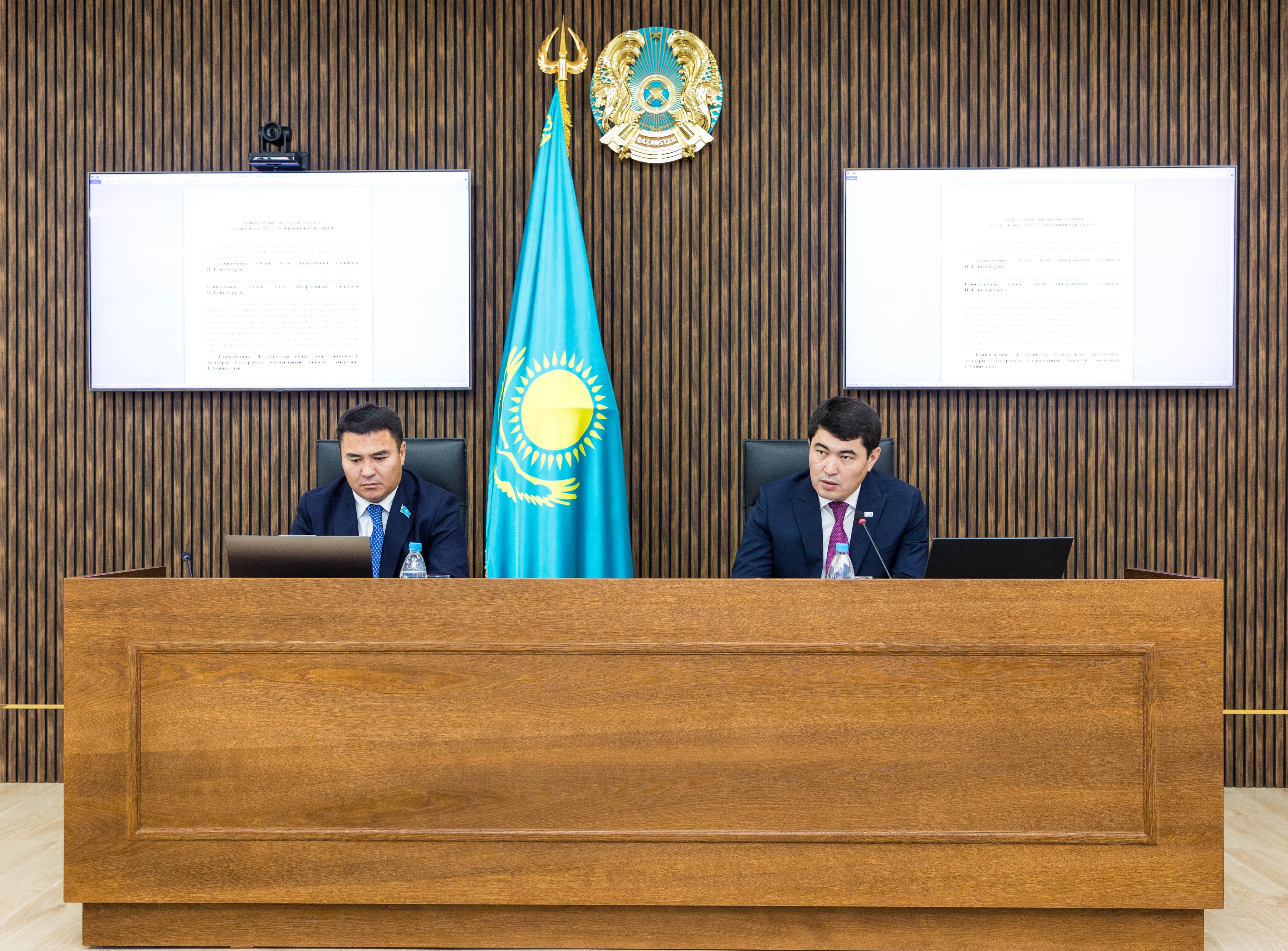 Атырау облыстық мәслихатының кезектен тыс ХVІІ сессиясы