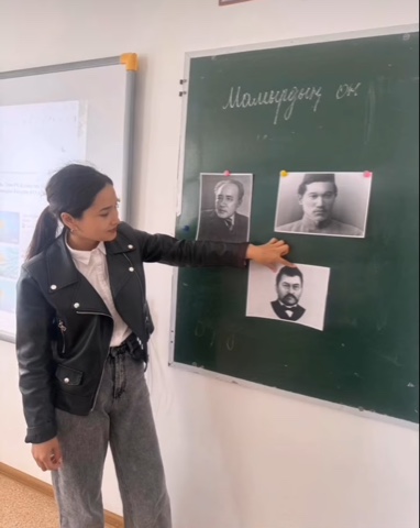 31 Мамырда "Обаған жалпы білім беретін мектебі" КММ оқушыларымен ашық сабақ өткізілді