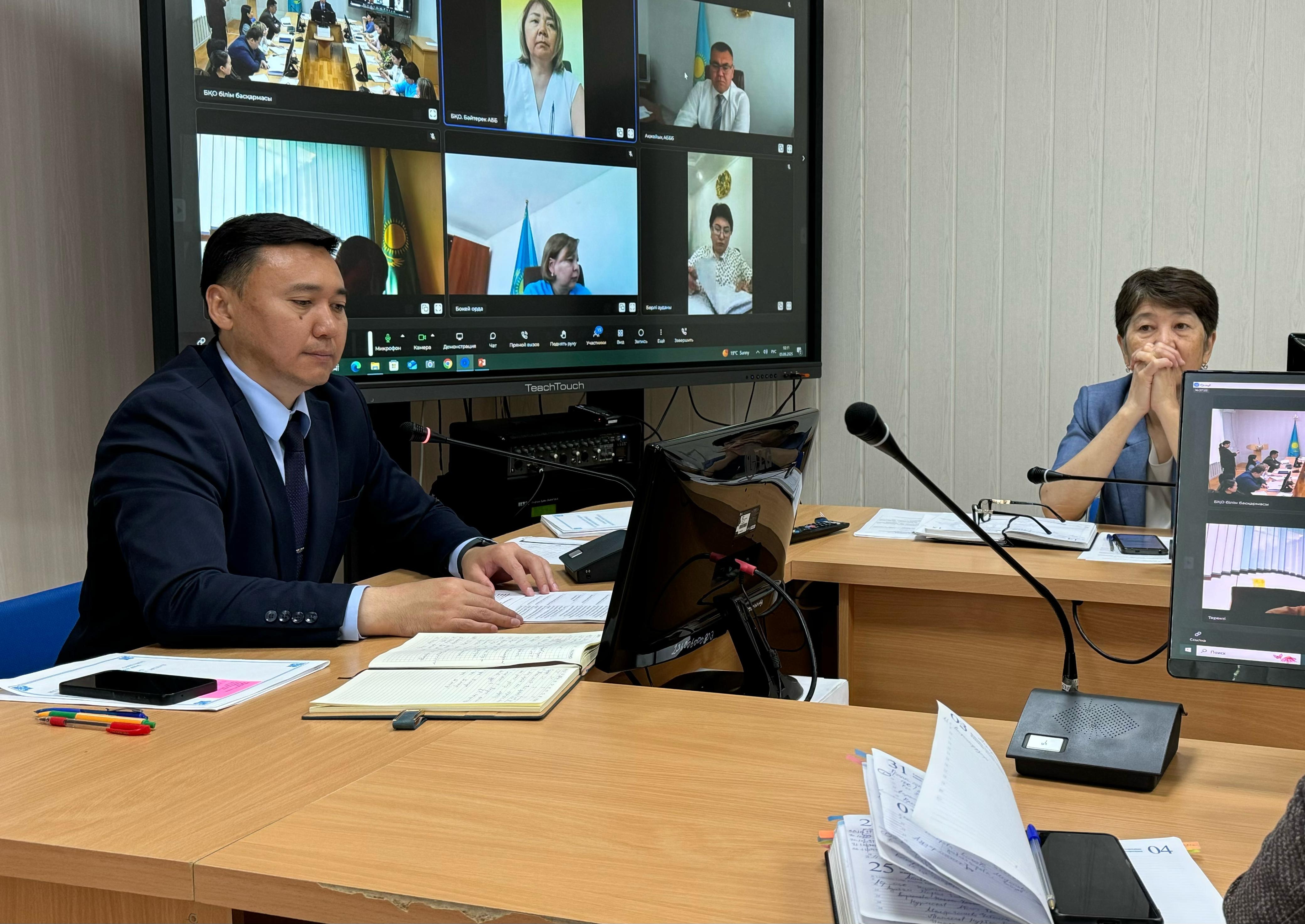 📌 Бүгін Батыс Қазақстан облысы білім басқармасында аппараттық кеңес өтті